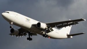 Photo of T7-ASK - Airbus A300B4-622R(F) operated by San Marino Executive Aviation