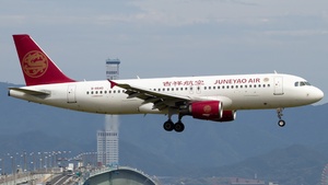 Photo of B-6640 - Airbus A320-214 operated by Juneyao Air