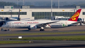 Photo of B-1540 - Boeing 787-9 Dreamliner operated by Hainan Airlines