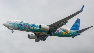 Photo of PK-GMU - Boeing 737-8U3 operated by Garuda Indonesia