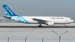 Photo of 4L-UCK - Airbus A300B4-605R(F) operated by Easy Charter
