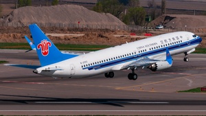 Photo of B-20D3 - Boeing 737 MAX 8 operated by China Southern Airlines