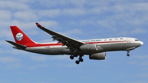 Photo of B-308Q - Airbus A330-243F operated by Sichuan Airlines Cargo
