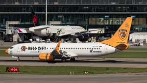 Photo of 9H-CXG - Boeing 737-8K5 operated by Corendon Airlines Europe