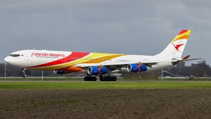Photo of PZ-TCW - Airbus A340-313 operated by Surinam Airways
