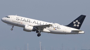 Photo of OO-SSY - Airbus A319-112 operated by Brussels Airlines