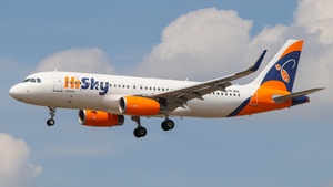 YR-BEE - Airbus A320-232