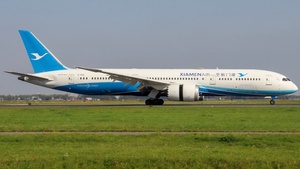 Latest photo of Xiamen Airlines