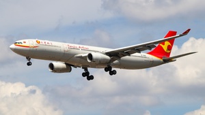 Photo of B-1045 - Airbus A330-343 operated by Tianjin Airlines