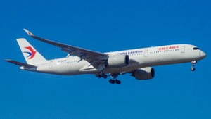 Photo of B-304N - Airbus A350-941 operated by China Eastern Airlines