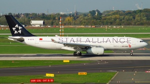 Photo of B-6075 - Airbus A330-243 operated by Air China