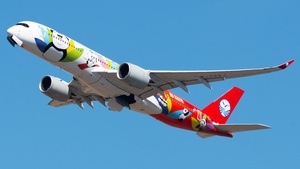 Latest photo of Sichuan Airlines