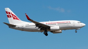 Latest photo at Leonardo da Vinci - Rome-Fiumicino 