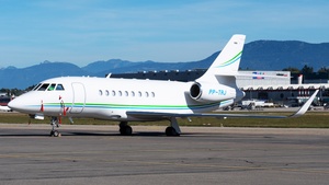 Photo of PP-TRJ - Dassault Falcon 2000LX operated by Private