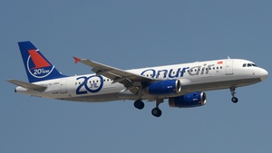 Photo of TC-OBH - Airbus A320-233 operated by Onur Air