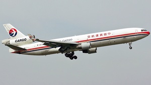 Photo of B-2171 - McDonnell Douglas MD-11(F) operated by China Cargo Airlines