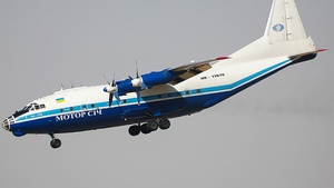 Photo of UR-11819 - Antonov An-12BK operated by Motor Sich Airlines