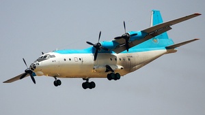Photo of YA-KAD - Antonov An-12B operated by Kabul Air
