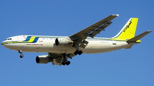 Latest photo at International - Dubai