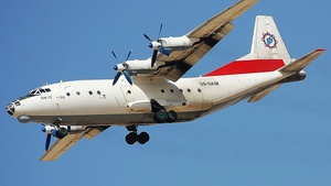 S9-SAM - Antonov An-12BP