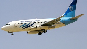 Latest photo at International - Dubai