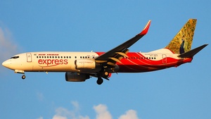 Photo of VT-AXT - Boeing 737-8HG operated by Air India Express