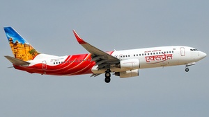 Photo of VT-AXJ - Boeing 737-8HG operated by Air India Express