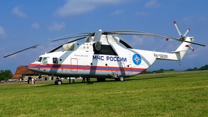 Photo of RA-06291 - Mil Mi-26T operated by Russian Ministry of Emergency Situations - МЧС России