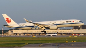 Photo of B-307A - Airbus A350-941 operated by Air China