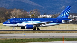 Photo with serial 2516 - Airbus A319-111