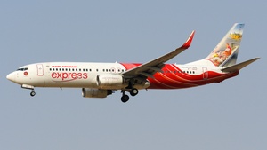 Photo of VT-AXZ - Boeing 737-8HG operated by Air India Express