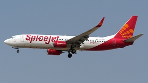 Photo with serial 41345 - Boeing 737-8SH