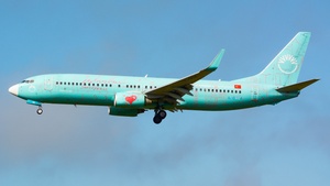 Photo of TC-SOZ - Boeing 737-8HX operated by SunExpress