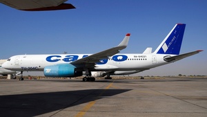 Photo of RA-64021 - Tupolev Tu-204-100C operated by Aviastar-TU Airlines