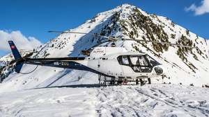 Photo of HB-ZUG - Airbus Helicopters H125 operated by Alpine Helicopters