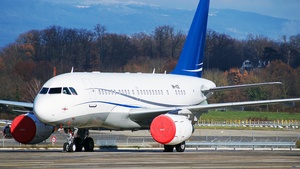 Photo with serial 4503 - Airbus A318-112(CJ) Elite