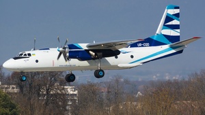 Photo of UR-CQD - Antonov An-26B operated by Vulkan Air