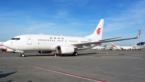 Photo of B-3999 - Boeing 737-79L(BBJ) operated by Beijing Airlines