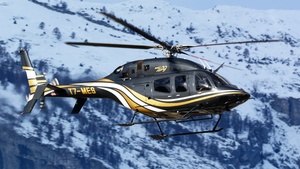 Photo of T7-MES - Bell 429 GlobalRanger operated by Private