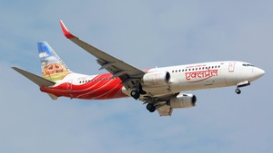 Photo of VT-AXQ - Boeing 737-8HG operated by Air India Express