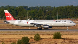 Photo with serial 1219 - Airbus A321-211