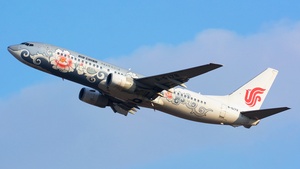 Photo of B-5178 - Boeing 737-86N operated by Air China