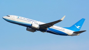 Photo of B-7825 - Boeing 737-85C operated by Xiamen Airlines
