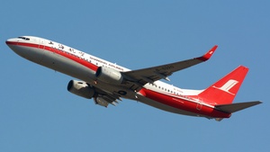 Photo of B-5320 - Boeing 737-8Q8 operated by Shanghai Airlines