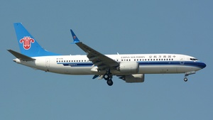 Photo of B-1176 - Boeing 737 MAX 8 operated by China Southern Airlines