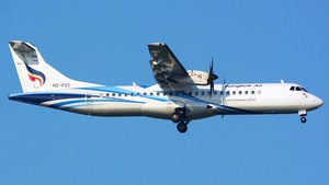 Photo of HS-PZC - ATR 72-600 operated by Bangkok Airways