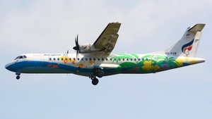 Photo of HS-PGM - ATR 72-500 operated by Bangkok Airways