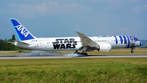 Photo of JA873A - Boeing 787-9 Dreamliner operated by ANA All Nippon Airways (opb Air Japan)