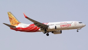 Photo of VT-AXM - Boeing 737-8HG operated by Air India Express