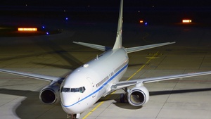 Photo of VP-CSK - Boeing 737-8GG(BBJ2) operated by Private